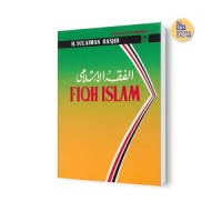 Fiqh Islam