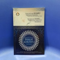 Image of Panduan Pintar Shalat Khusyu